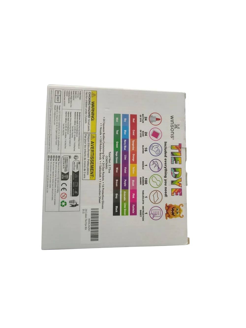 Amazon Tie Dye Set - Pastel Yellow, Orange, Pink, Blue, Purple